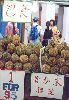 durians-1994